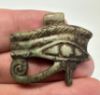 Picture of ANCIENT EGYPT. 26TH DYNASTY. LARGE  STONE EYE OF HORUS AMULET . 600 - 300 B.C