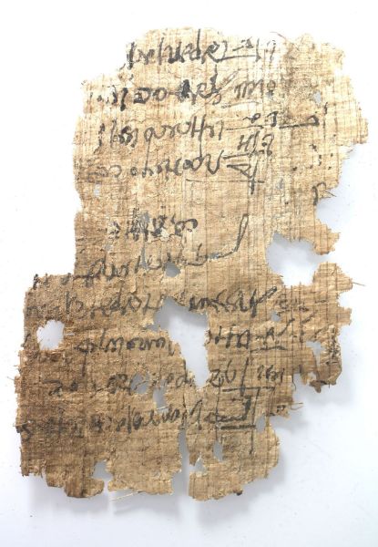 Picture of ANCIENT EGYPT.  A PAPYRUS FRAGMENT. 1ST CENTURY B.C - 1ST CENTURY A.D . 
