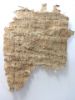 Picture of ANCIENT EGYPT.  A PAPYRUS FRAGMENT. 1ST CENTURY B.C - 1ST CENTURY A.D . 