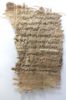 Picture of ANCIENT EGYPT.  A PAPYRUS FRAGMENT. 1ST CENTURY B.C - 1ST CENTURY A.D . 