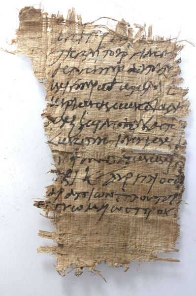 Picture of ANCIENT EGYPT.  A PAPYRUS FRAGMENT. 1ST CENTURY B.C - 1ST CENTURY A.D . 