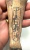 Picture of ANCIENT EGYPT. 19TH DYNASTY. NEW KINGDOM. WOOD USHABTI.  1292–1191 B.C  BEAUTIFUL QUALITY