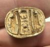 Picture of   Ancient Egypt. Stone Scarab. New Kingdom . 14th - 13TH Century B.C