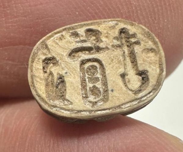 Picture of   Ancient Egypt. Stone Scarab. New Kingdom . 14th - 13TH Century B.C