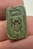 Picture of   Ancient Egypt. GRECO - ROMAN FAIENCE Scaraboid. 300 B.C - 100 A.D