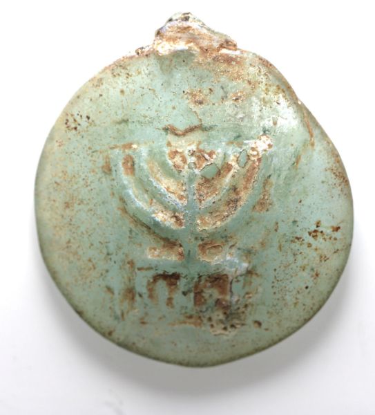 Picture of ANCIENT JUDAEA. GLASS PENDANT WITH A MENORAH. 400 - 500 A.D