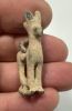 Picture of ANCIENT HOLY LAND, PERSIAN OCCUPATION. BRONZE GOAT. 600 B.C
