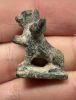 Picture of ANCIENT HOLY LAND, PERSIAN OCCUPATION. BRONZE GRIFFIN. 600 B.C