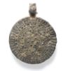 Picture of   Ancient LEVANT. ISLAMIC LEAD MAGIC AMULET . 1000 - 1200  A.D