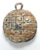 Picture of Ancient LEVANT. ISLAMIC LEAD MAGIC AMULET . 1000 - 1200  A.D