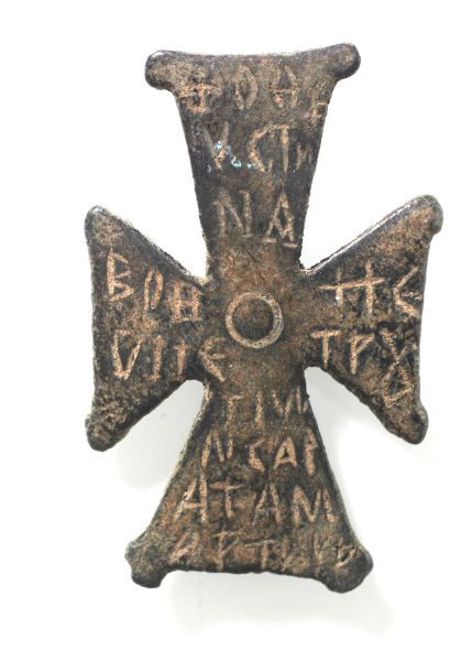 Picture of ANCIENT BYZANTINE BRONZE CROSS. 800 - 1000 A.D