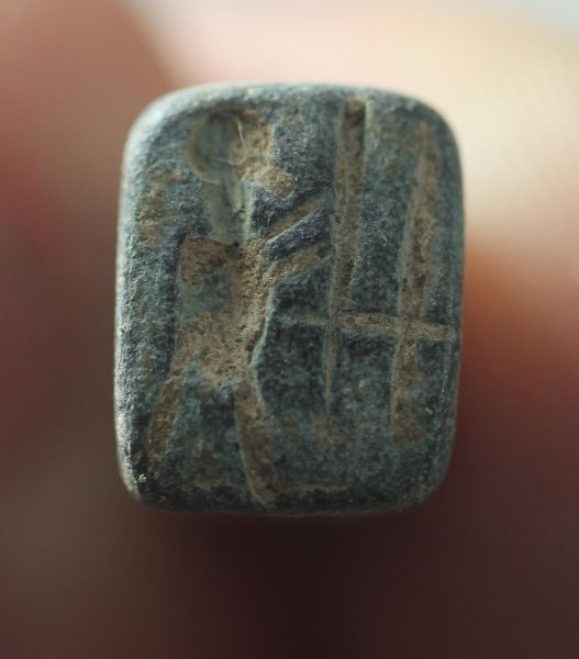 Picture of Ammonite, Iron Age II, 7th-6th century BC. Bronze Seal. 