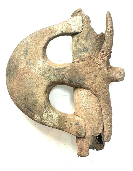 Picture of ANCIENT CANAANITE BRONZE BATTLE AXE. 1900 - 1500 B.C