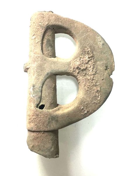 Picture of ANCIENT CANAANITE BRONZE BATTLE AXE. 1900 - 1500 B.C