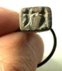 Picture of Ammonite, Iron Age II, 7th-6th century BC. Bronze Seal. 