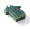 Picture of ANCIENT EGYPT -  FAIENCE EYE OF HORUS. 600 - 300 B.C