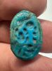 Picture of ANCIENT EGYPT.  FAIENCE RING. AMARNA. TIME OF KING TUTANKHAMUN. 1340 B.C .