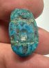Picture of ANCIENT EGYPT.  FAIENCE RING. AMARNA. TIME OF KING TUTANKHAMUN. 1340 B.C .