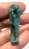 Picture of A FINE FAIENCE  AMULET OF THOTH.  600 - 300 B.C    