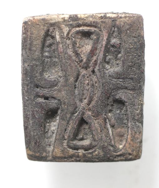 Picture of ANCIENT EGYPT. STONE SCARABOID WITH A FISH. NEW KINGDOM .  1400 - 1200 B.C