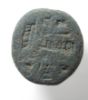 Picture of ANCIENT EGYPT. FAIENCE "EGYPTIAN BLUE"  SCARABOID . NEW KINGDOM .  1400 - 1200 B.C