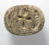 Picture of ANCIENT EGYPT.  STONE SCARAB . NEW KINGDOM .  1400 - 1200 B.C