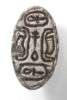 Picture of ANCIENT EGYPT.  STONE SCARABOID . NEW KINGDOM .  1400 - 1200 B.C