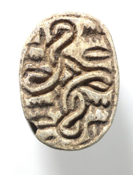 Picture of ANCIENT EGYPT.  STONE SCARAB . NEW KINGDOM .  1400 - 1200 B.C