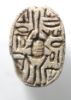 Picture of ANCIENT EGYPT.  STONE SCARAB . NEW KINGDOM .  1400 - 1200 B.C
