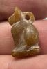 Picture of Ancient Egypt.   Stone Cat  . Ptolemaic Period. 3rd century B.C
