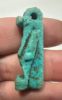 Picture of ANCIENT EGYPT-  FAIENCE  TAWERET AMULET. 600 - 300 B.C