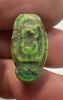 Picture of ANCIENT EGYPT.  FAIENCE RING. AMARNA. TIME OF KING TUTANKHAMUN. 1340 B.C .