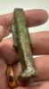 Picture of ANCIENT EGYPT-  LARGE FAIENCE  THOTH AMULET. 600 - 300 B.C