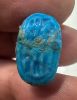 Picture of ANCIENT EGYPT.  FAIENCE RING. AMARNA. TIME OF KING TUTANKHAMUN. 1340 B.C .