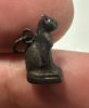 Picture of Ancient Egypt.   Silver  Cat  . Ptolemaic Period. 3rd century B.C
