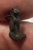 Picture of Ancient Egypt.   Silver  Cat  . Ptolemaic Period. 3rd century B.C