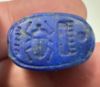 Picture of   Ancient Egypt.  LATE PERIOD. 600 - 100 B.C.  LAPIS LAZULI SCARAB
