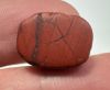 Picture of Ancient Egypt.  LATE PERIOD. 600 - 100 B.C.  RED JASPER SCARAB