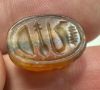 Picture of  Ancient Egypt.  LATE PERIOD. 600 - 100 B.C.  STONE SCARAB