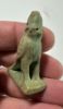 Picture of   Ancient Egypt. Large Faience Amulet of Horus . 600 - 300 B.C 