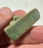 Picture of   Ancient Egypt. Large Faience Amulet of Horus . 600 - 300 B.C 