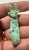 Picture of   Ancient Egypt. ROMAN BRONZE EROS. 100 - 200 A.D 