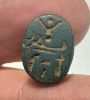 Picture of ANCIENT EGYPT -  BEAUTIFUL STONE  SCARAB . NEW KINGDOM. 1400 - 1200 B.C