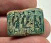 Picture of ANCIENT EGYPT -  BEAUTIFUL  STONE  PLAQUE. NEW KINGDOM. 1400 - 1200 B.C
