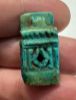 Picture of ANCIENT EGYPT -  FAIENCE AMULET OF A SHRINE . LATE PERIOD. 300 - 100 B.C
