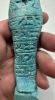 Picture of ANCIENT EGYPT -  BEAUTIFUL  FAIENCE USHABTI. LATE PERIOD. 600 - 300  B.C