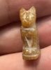 Picture of Ancient Egypt.   Stone Cat  . Ptolemaic Period. 3rd century B.C