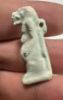 Picture of ANCIENT EGYPT - FAIENCE TAWERET AMULET . 600 - 300 B.C