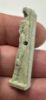 Picture of ANCIENT EGYPT - FAIENCE ISIS AMULET . 600 - 300 B.C