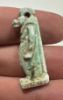 Picture of ANCIENT EGYPT - FAIENCE TAWERET AMULET . 600 - 300 B.C